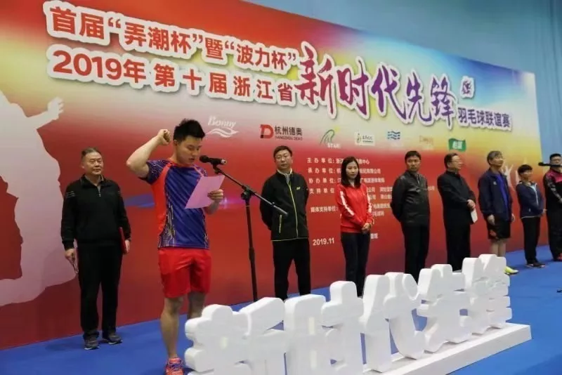 QQ图片20200106134828.png