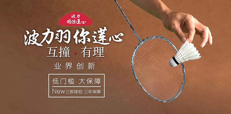 QQ图片20200117134120.png