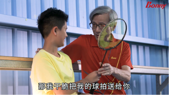 QQ图片20200117135132.png