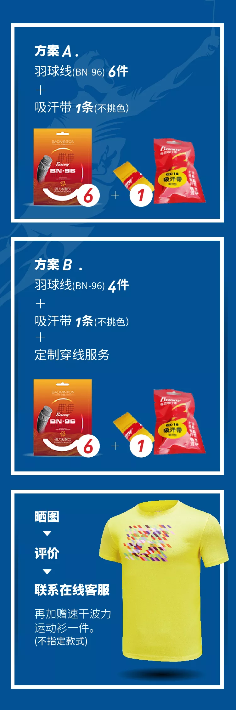 QQ图片20200117135349.png