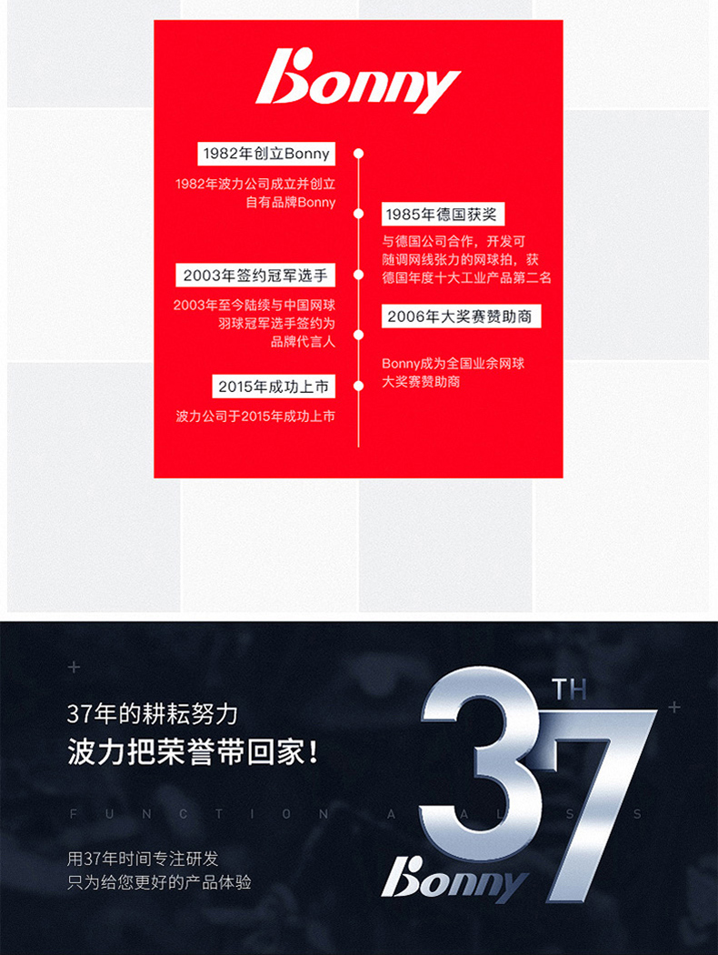 波力风尚包袋-详情图_06.jpg