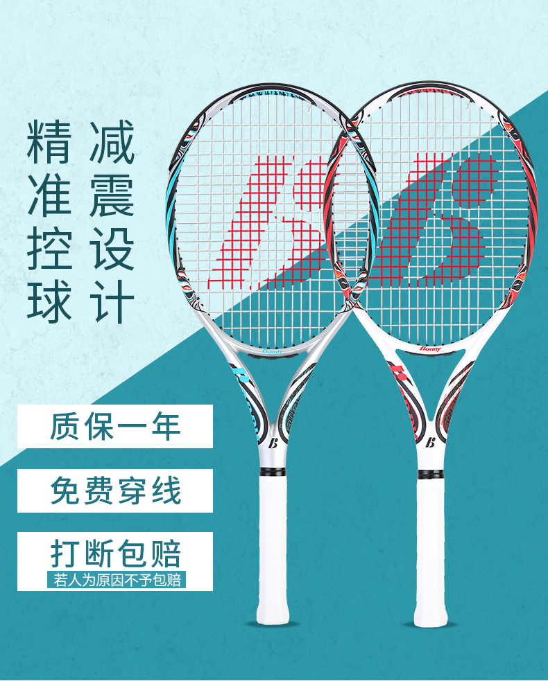 极限ET系列_03.jpg