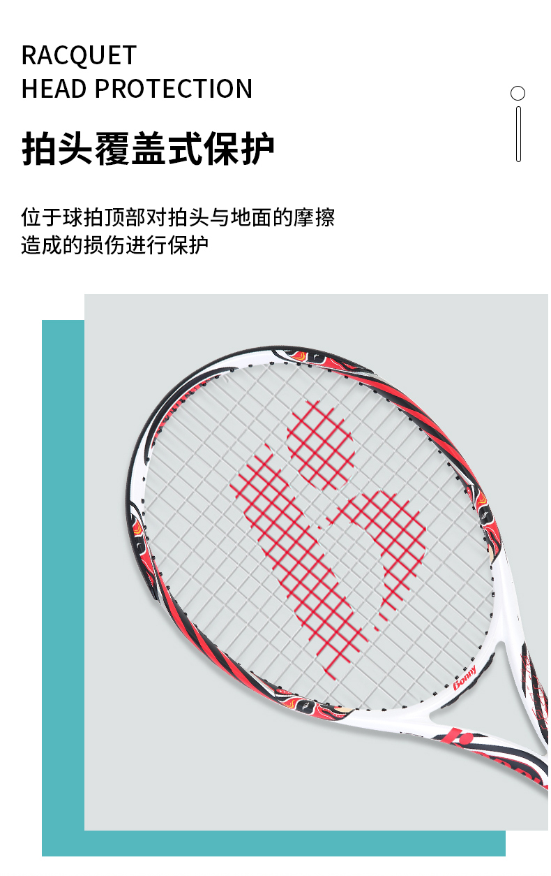 极限ET系列_07.jpg