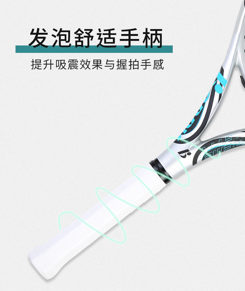 极限ET系列_09.jpg