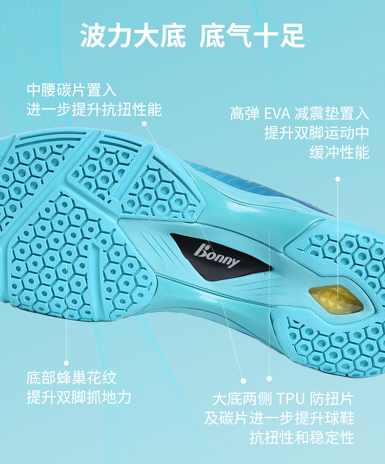 风影详情_07.jpg