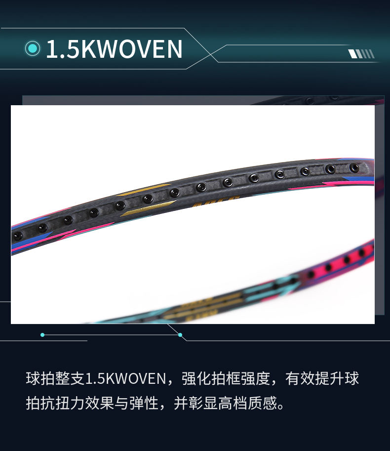 战神_07.jpg