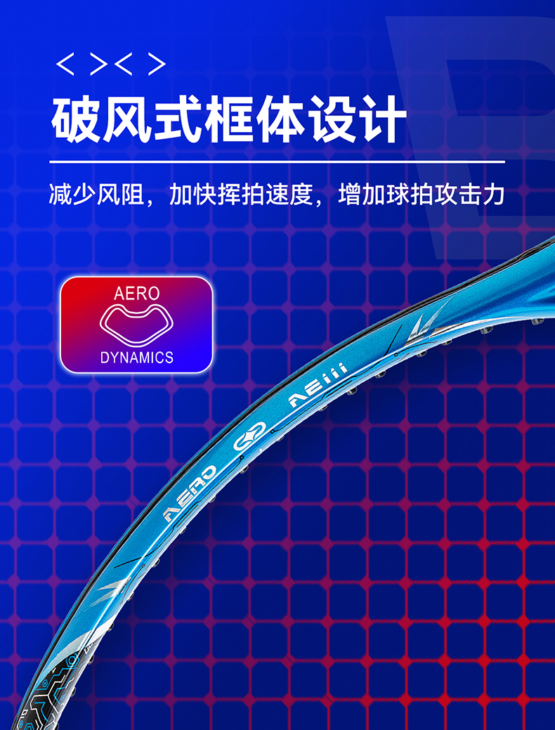 太空网拍2_01 (790).jpg