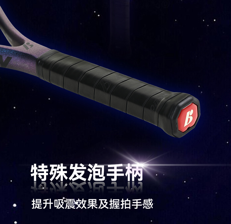 德莱2_02.jpg