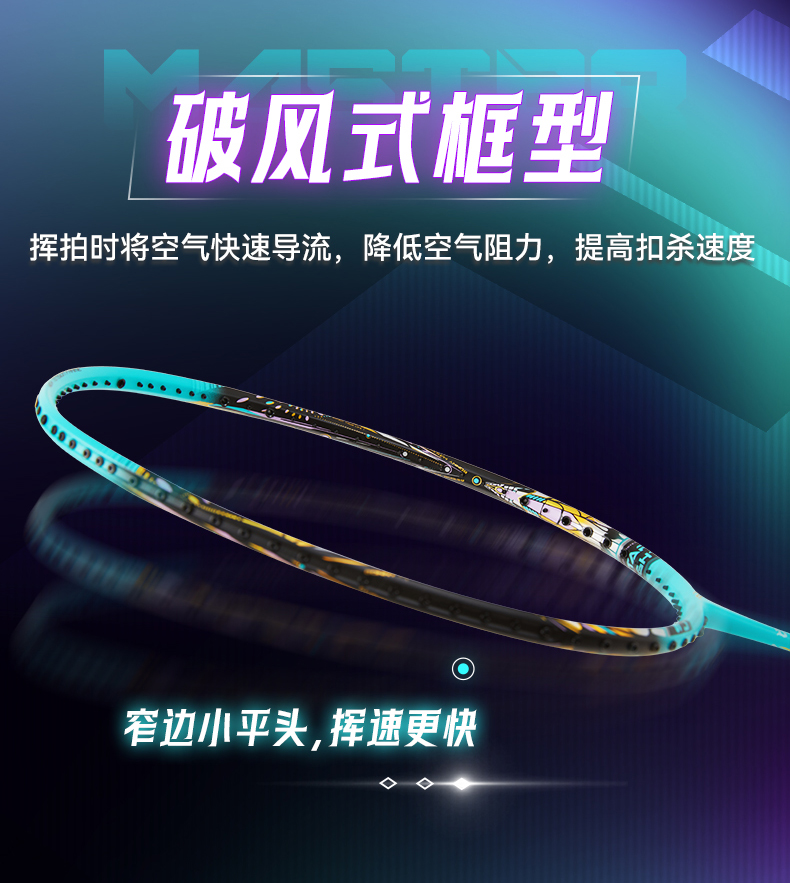 大师BM239240_02.jpg