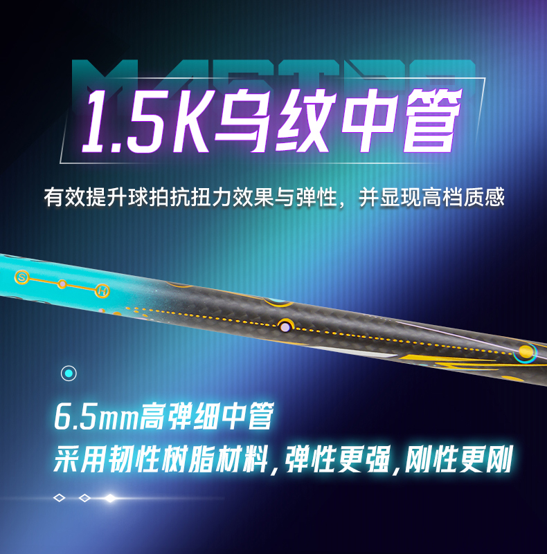 大师BM239240_03.jpg