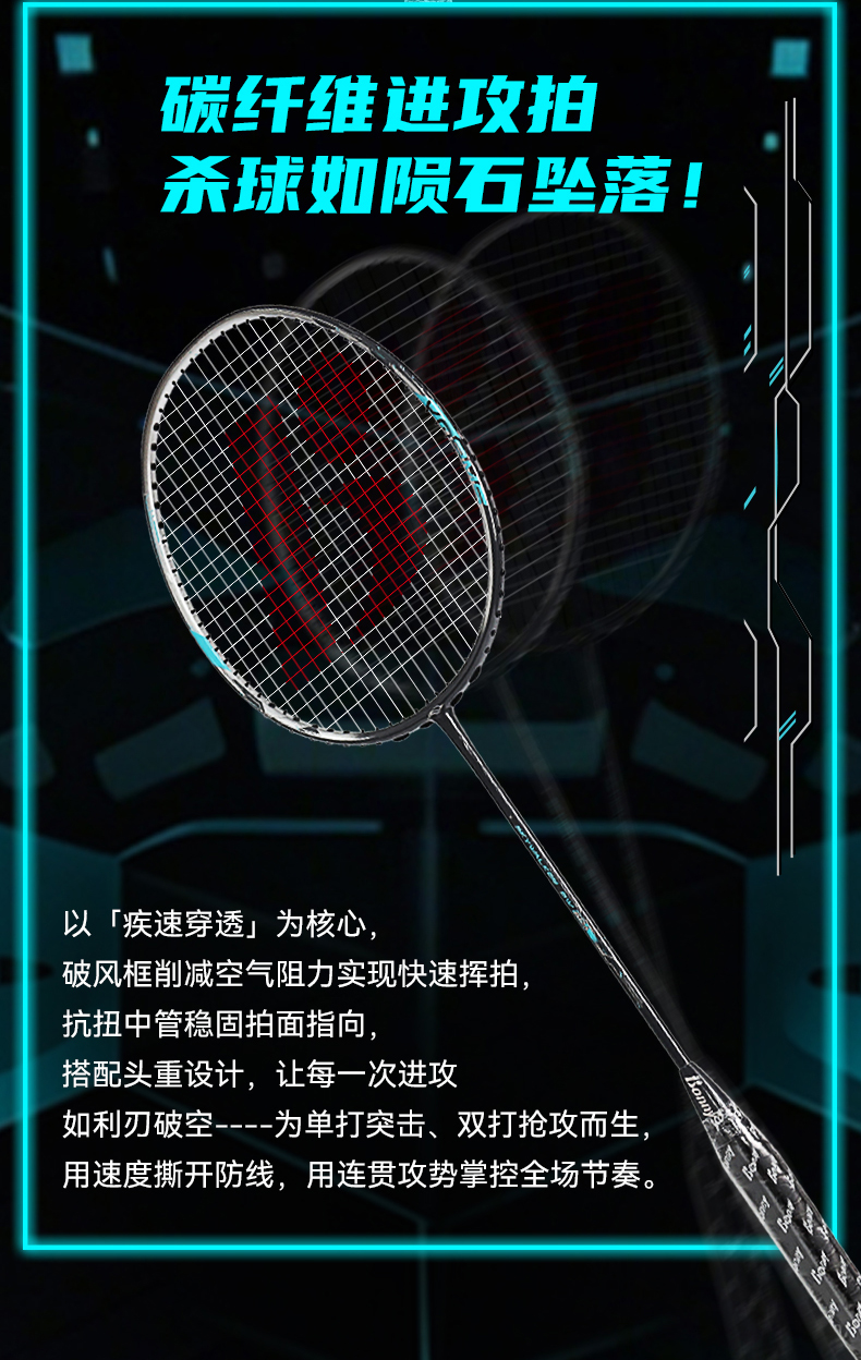 天行者_02.jpg