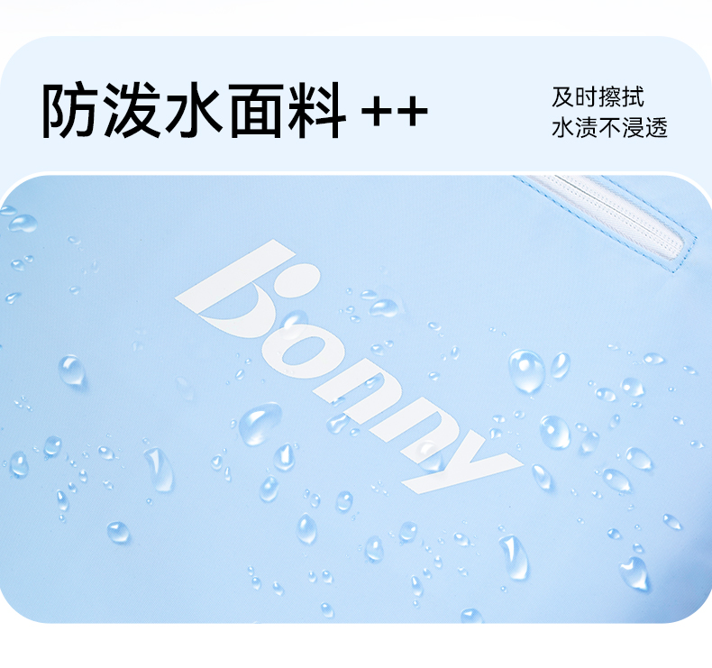 风尚单肩包_04.jpg