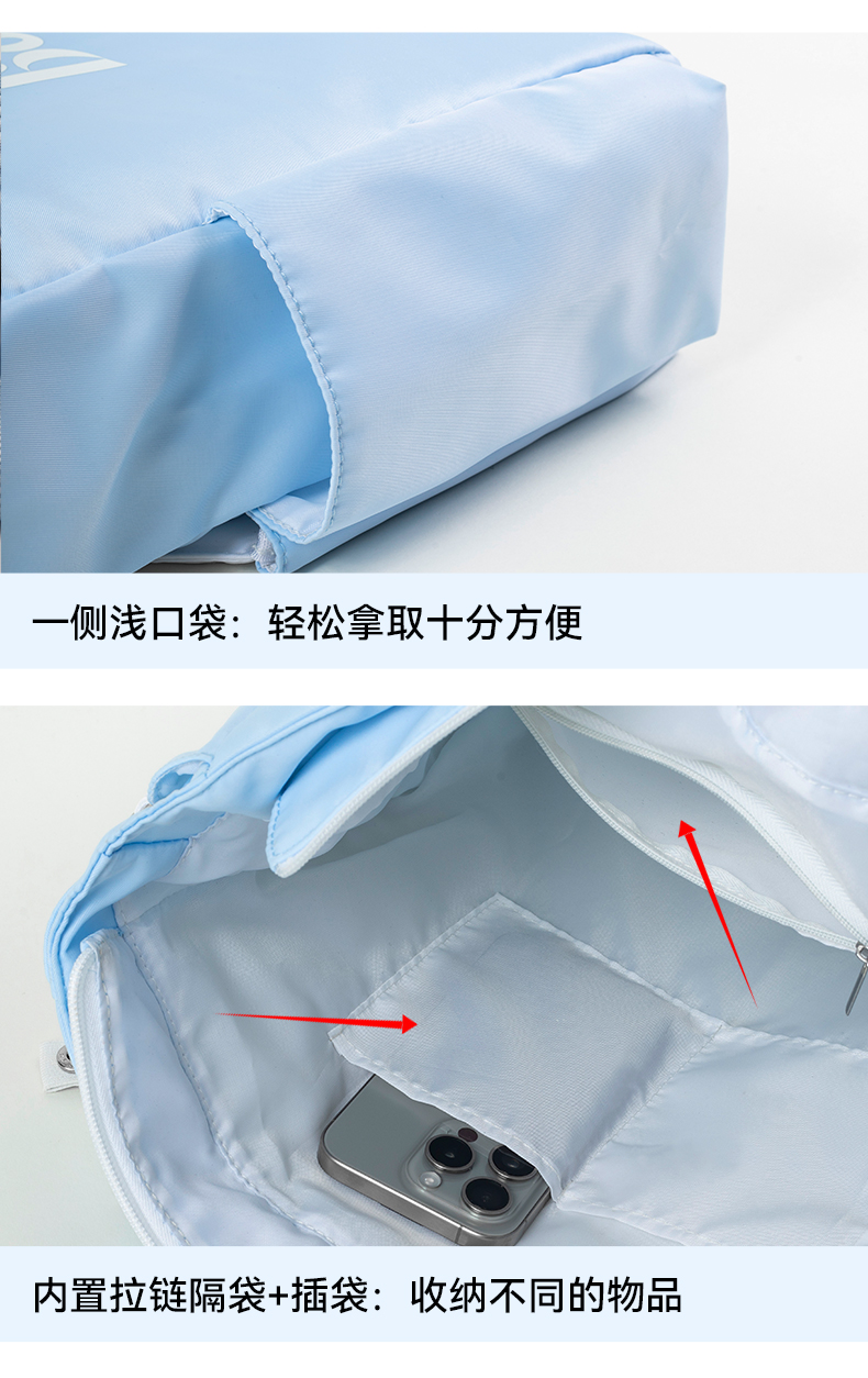 风尚单肩包_09.jpg