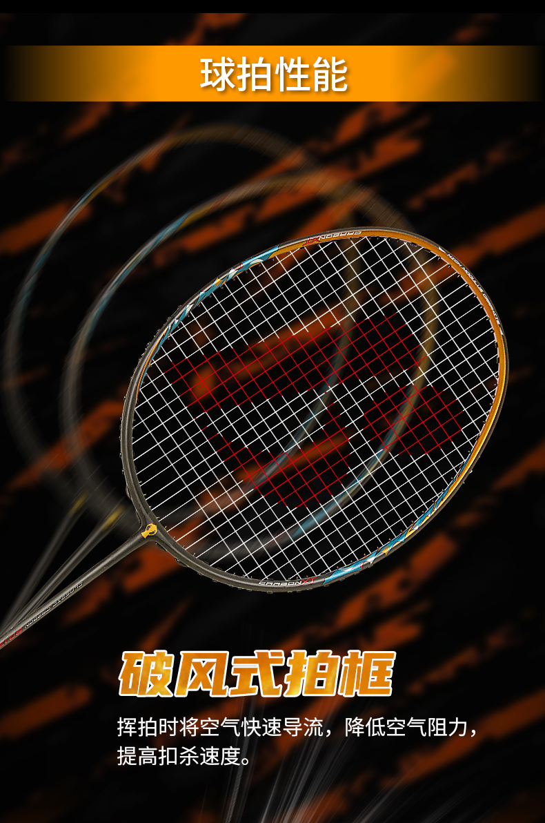 虎翼_03.jpg