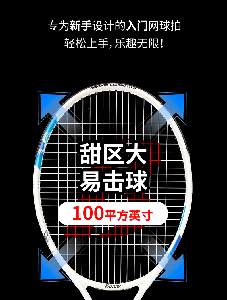 新纪元ep600c_02 拷贝.jpg
