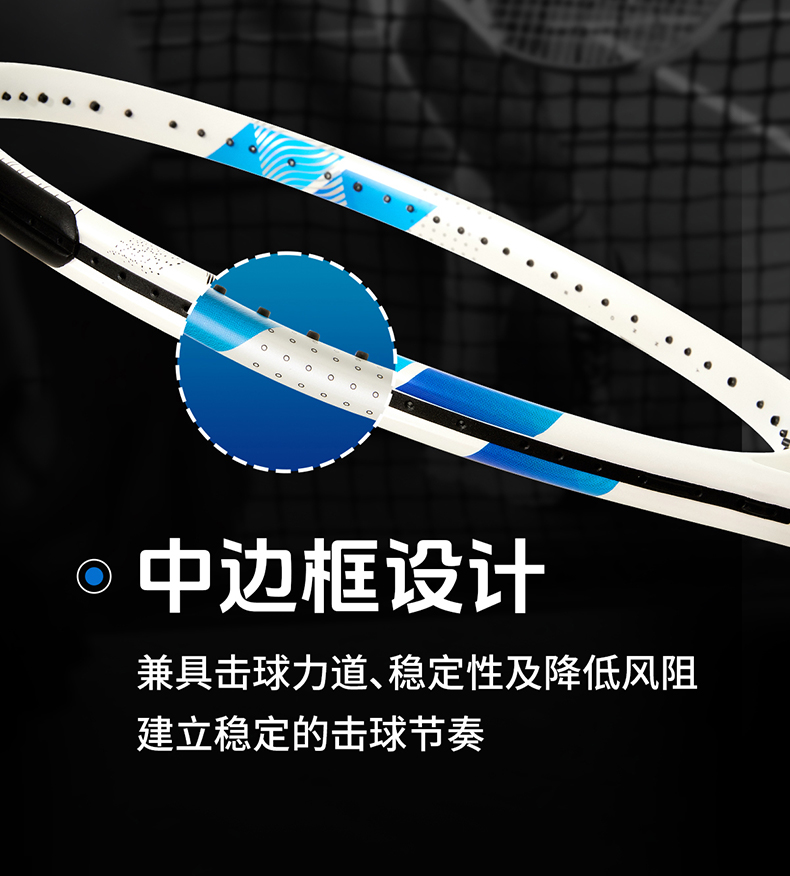 新纪元ep600c_04 拷贝.jpg