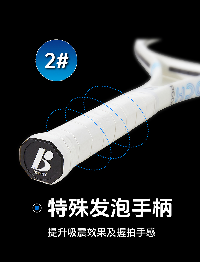 新纪元ep600c_06 拷贝.jpg