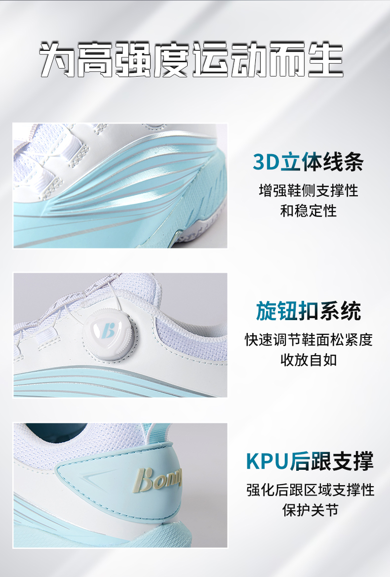 疾隼1_02.jpg