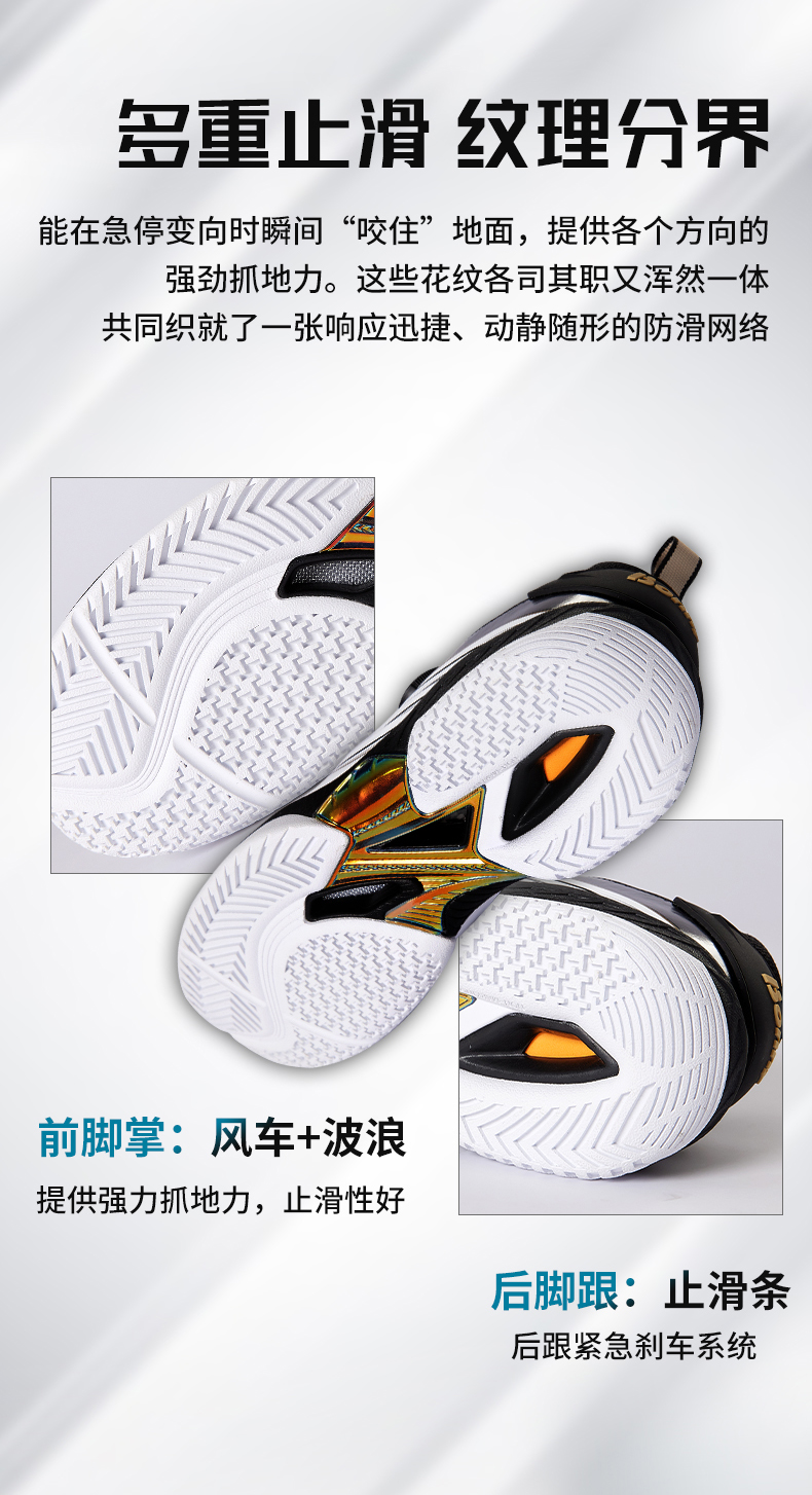 疾隼1_04.jpg