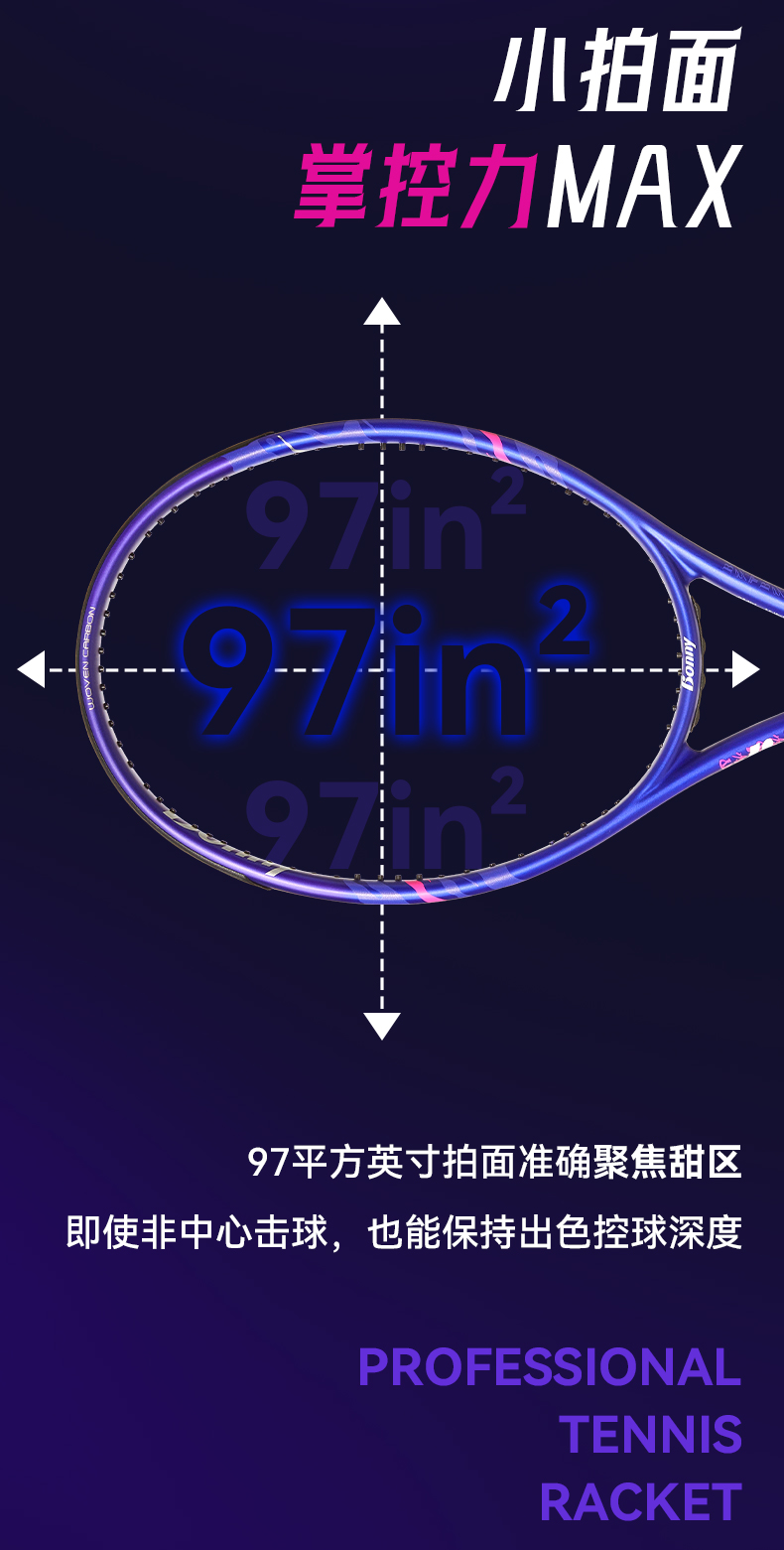 王牌ACE_04.jpg