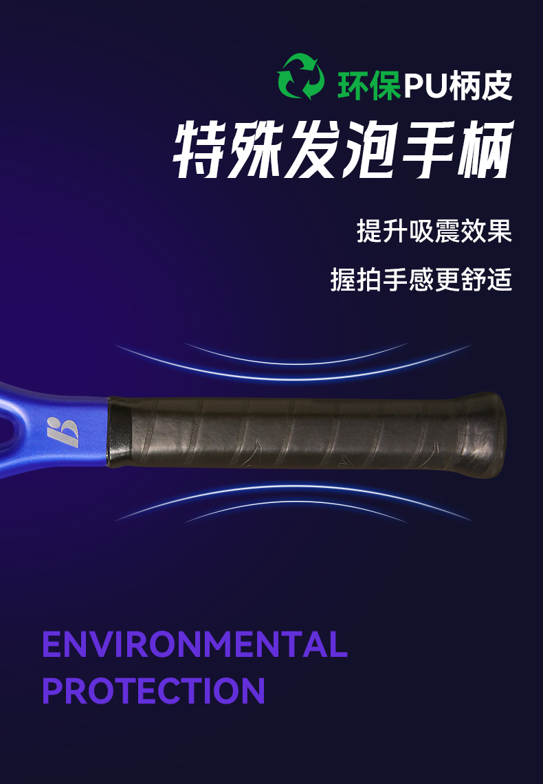王牌ACE_07.jpg