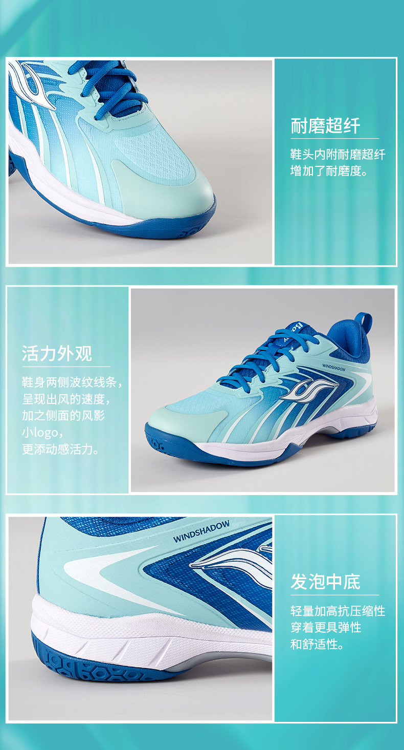 风影195_06.jpg