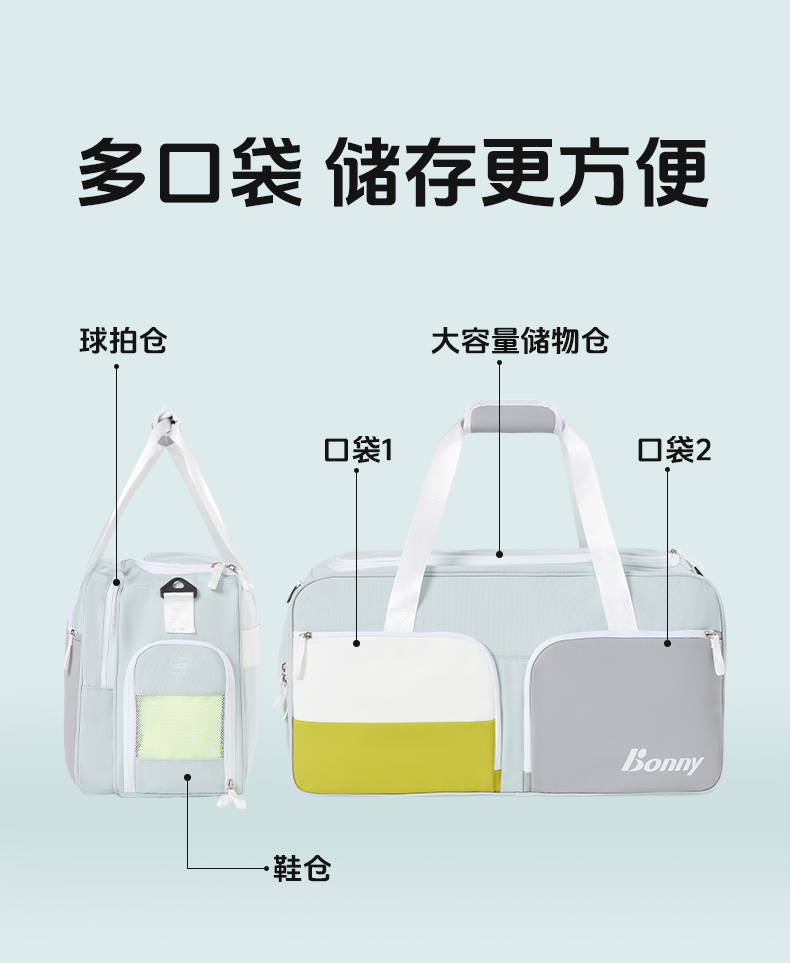 动力系列双肩包_02.jpg