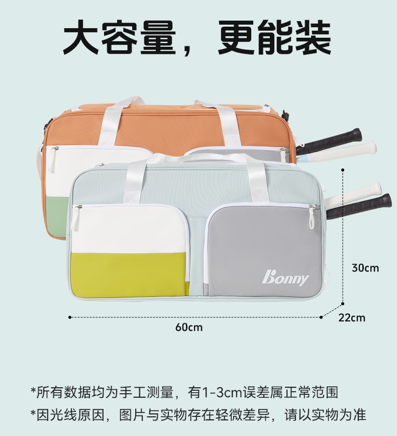 动力系列双肩包_05.jpg