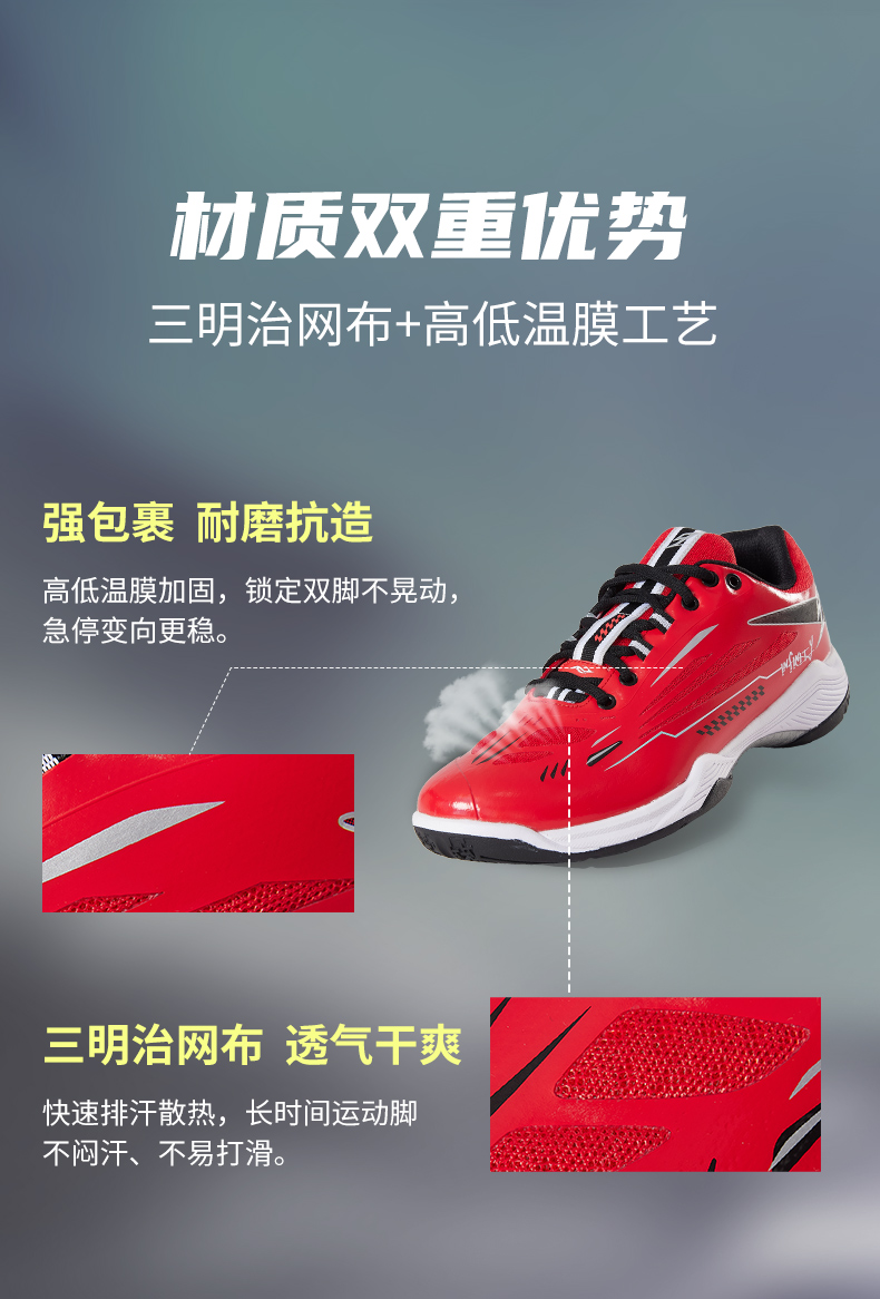 无极226.229_02.jpg