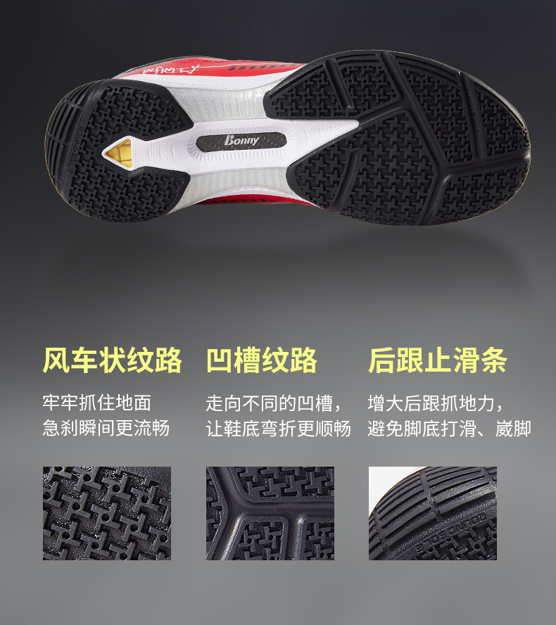 无极226.229_04.jpg